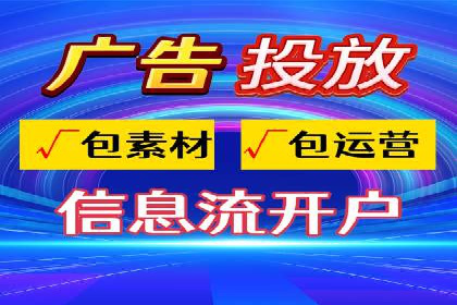 代理开户案例中的业务流程再造