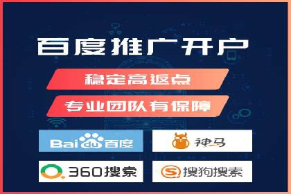 百度包年竞价全解析：效果显著的网络营销手段